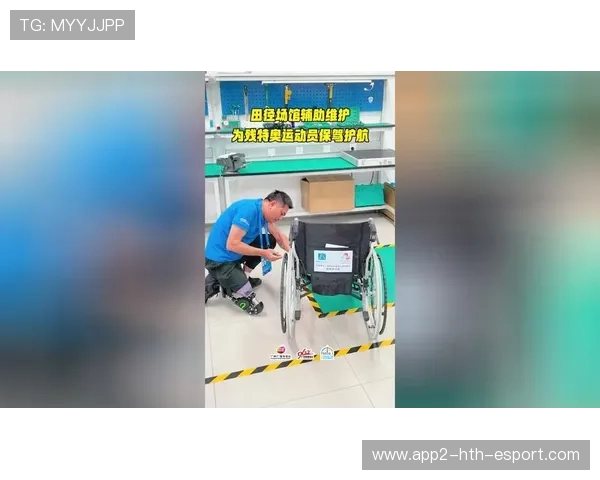 体育与医疗机构联动，为职业运动员保驾护航