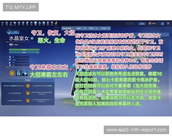 《Dota 2》官方发布新赛事规则，公平透明，dota2比赛游戏规则